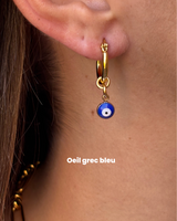 Boucles d’oreilles Pampilles - Mini & Moyenne